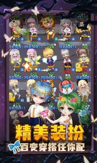 ����ѧԺ����ɱ