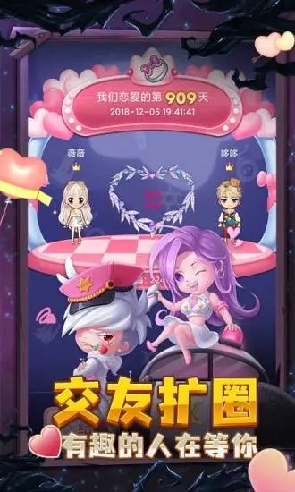 ����ѧԺ����ɱ