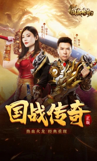 ��ս�����ֻ���Ϸ