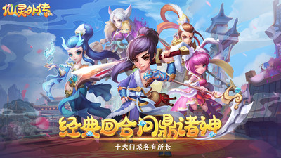 �����⴫����