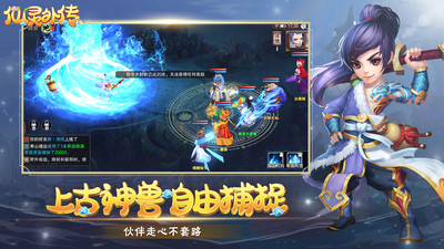 �����⴫����