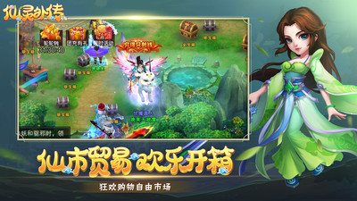 �����⴫����