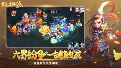 �����⴫����