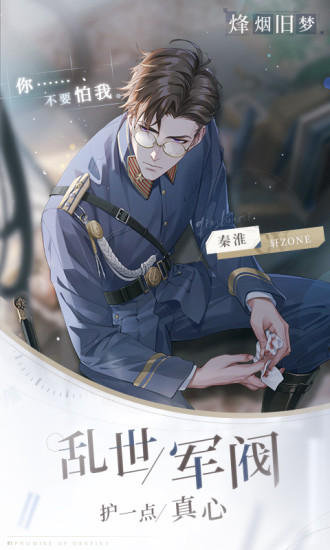 è֮��Լ����Ϸ