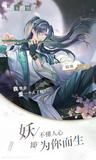 è֮��Լ����Ϸ