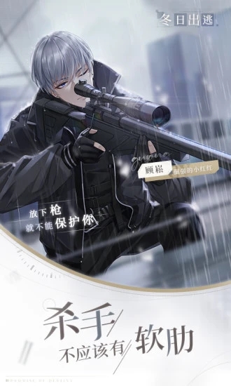 è֮��Լ����Ϸ