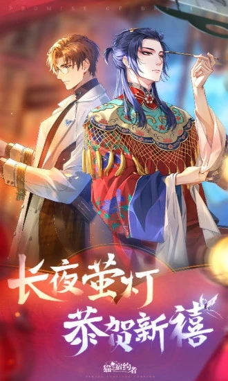 è֮��Լ����Ϸ