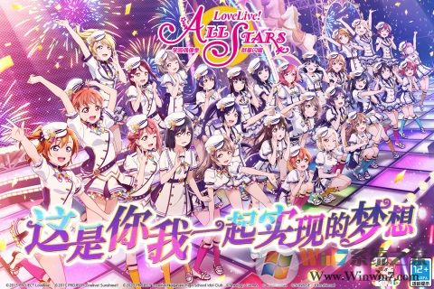 ѧ԰ż�񼾣�Ⱥ����ҫ