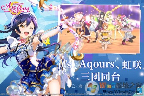 ѧ԰ż�񼾣�Ⱥ����ҫ