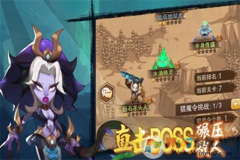 �Ͻ�ͻ��֮�µ�ǹ���޸İ�