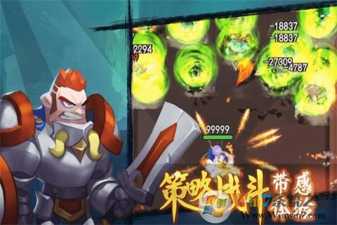 �Ͻ�ͻ��֮�µ�ǹ���޸İ�