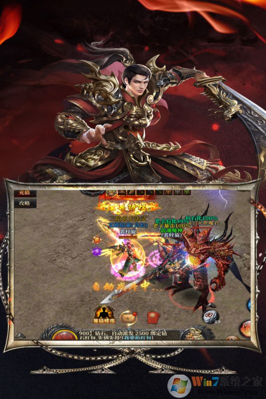 �ҽ���½(��VIP10)