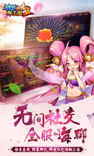 �ſ�������2�ֻ���