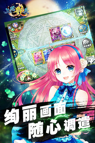 �������尲׿������