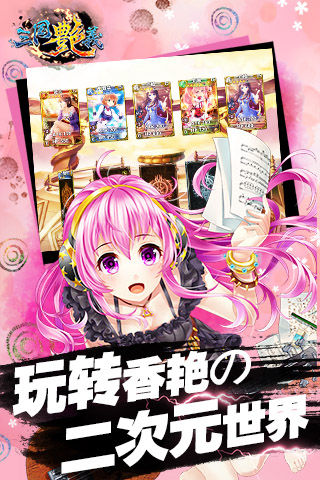 �������尲׿������