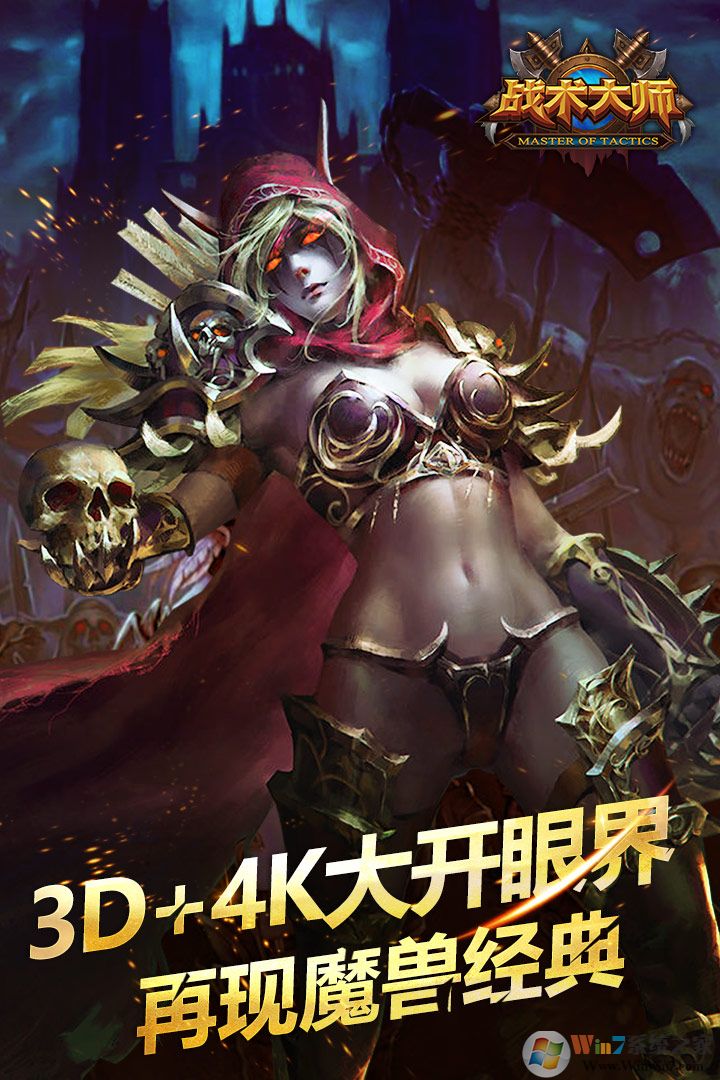 ս����ʦ����