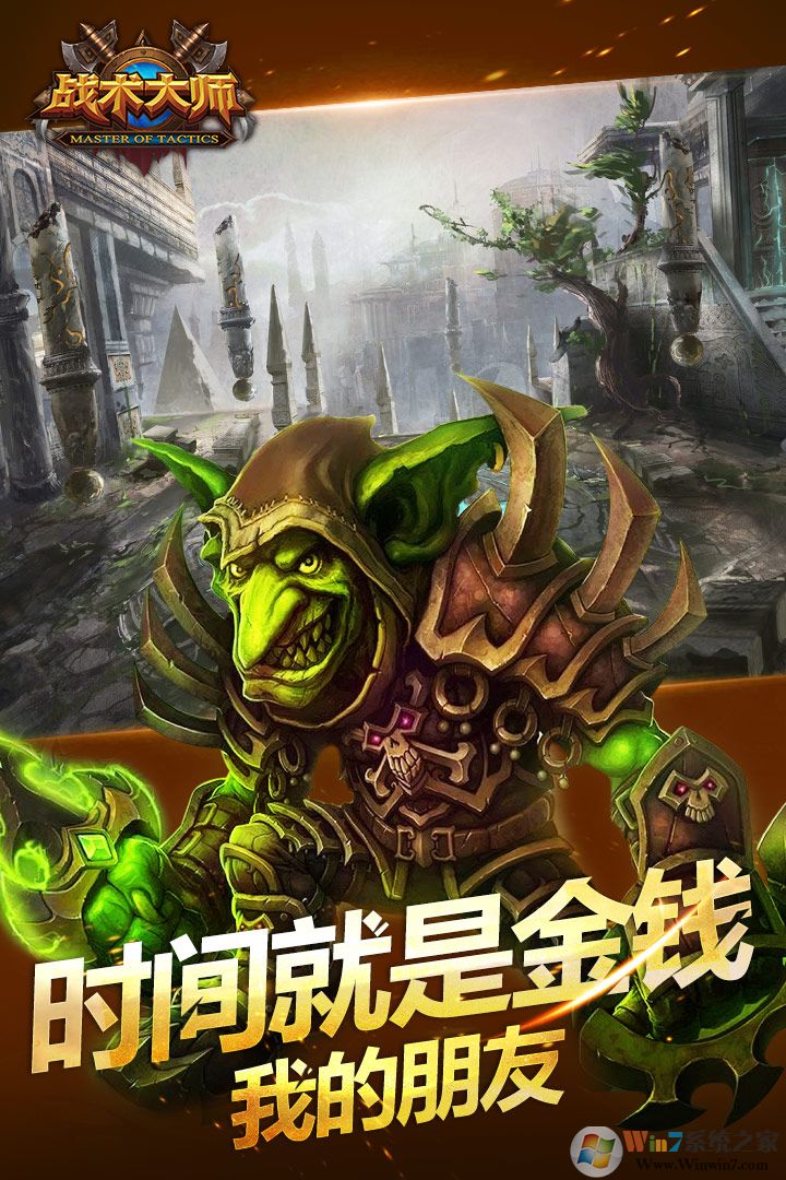 ս����ʦ����