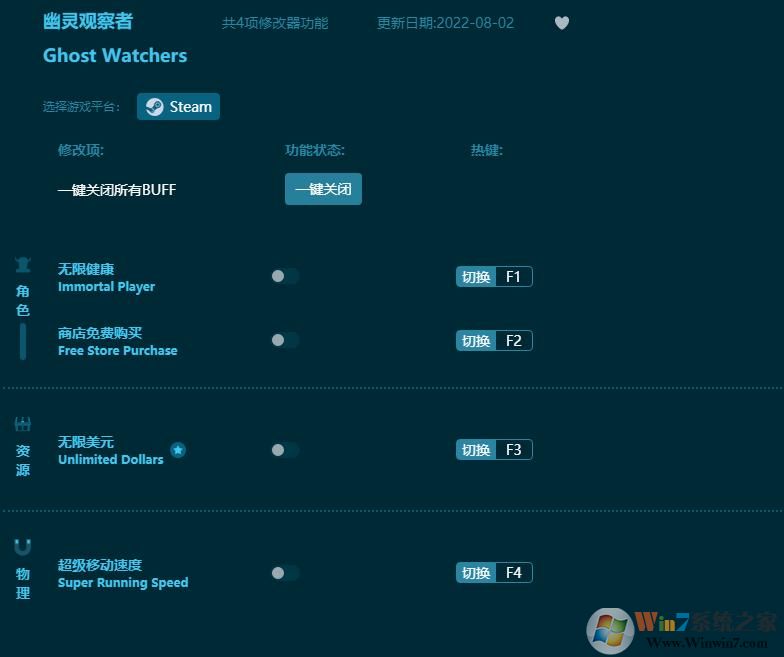 ����۲��߶๦���޸��� v2022���°�