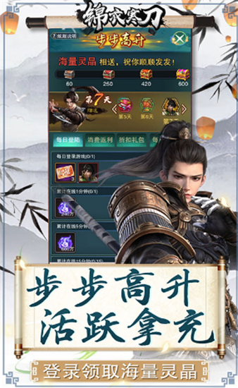 ���º���׬Ǯ��