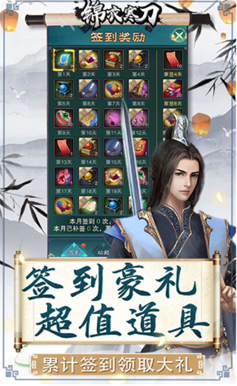 ���º���׬Ǯ��