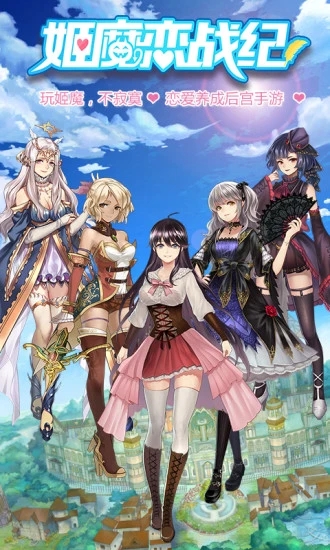 ��ħ��ս�����°�����