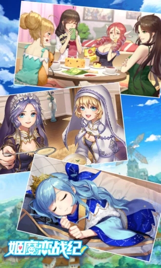 ��ħ��ս�����°�����