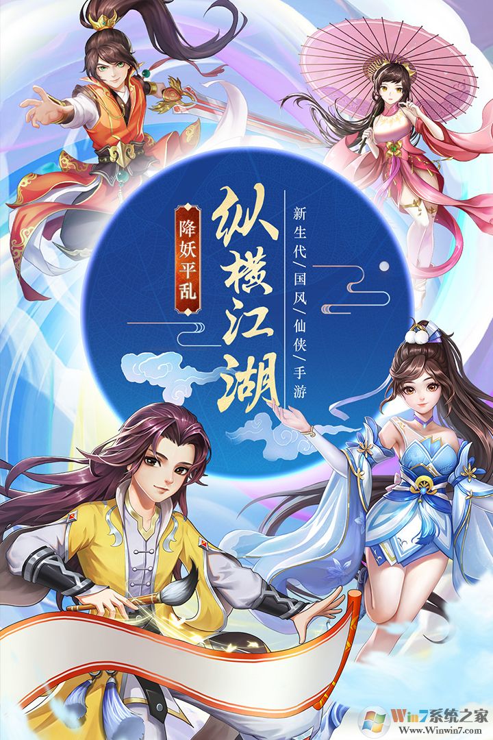 �����ɽ�������