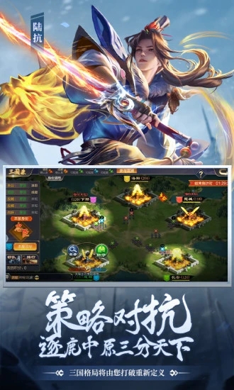 ��������(����ѡ�콫)