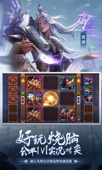 ��������(����ѡ�콫)