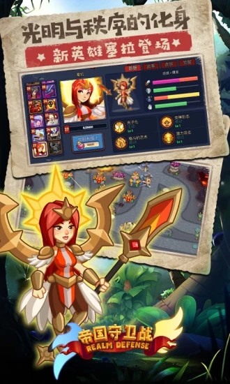 �۹�����ս