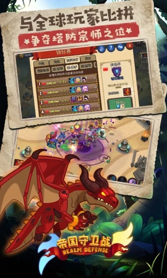 �۹�����ս