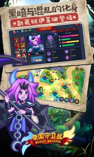 �۹�����ս