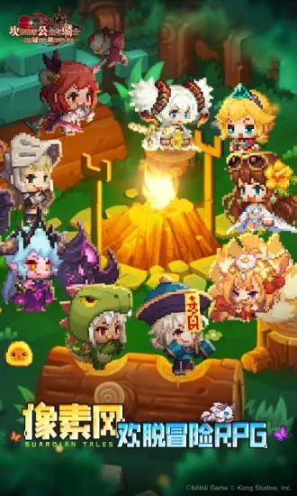 ���ز��׹�������ʿ���ѹھ�֮�������ð��