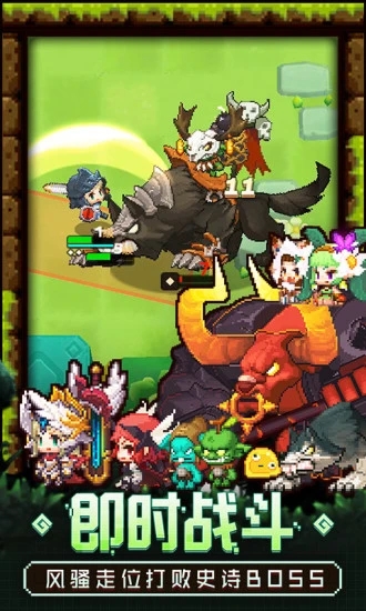 ���ز��׹�������ʿ���ѹھ�֮�������ð��