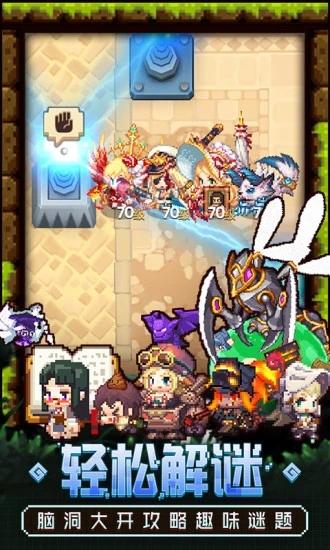 ���ز��׹�������ʿ���ѹھ�֮�������ð��