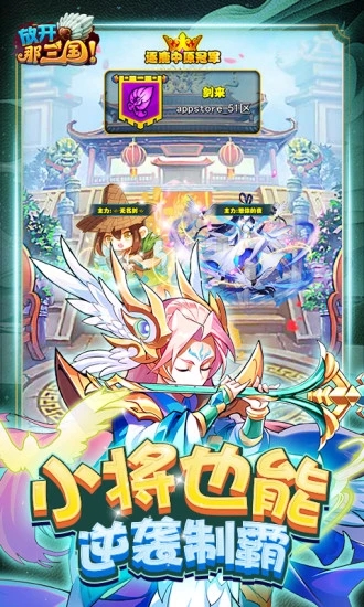 �ſ�������