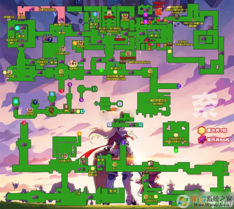 ���ز��׹�������ʿ���ѹھ�֮�������ð��