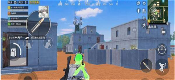 和平精英免费透视 和平精英免费透视