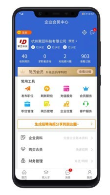 �ຼ�˲����ֻ���