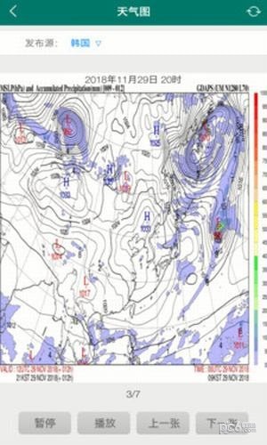 海洋天气预报下载