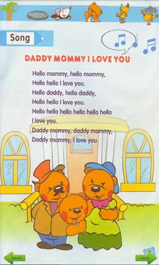 儿童英语点读机