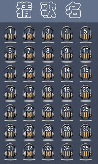 儿童英语点读机下载