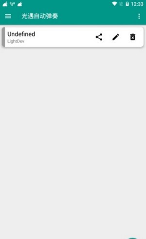 ���������Զ����ศ������