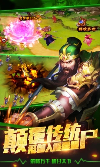 ��������־2�ֻ���