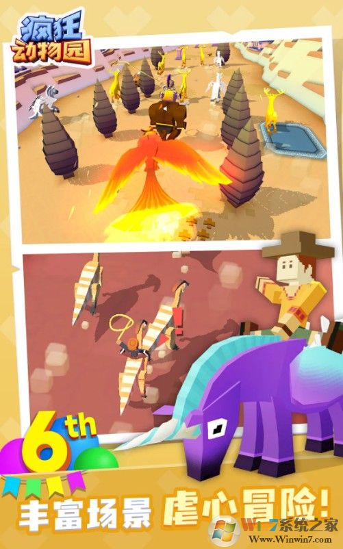 �����԰���ʷ���