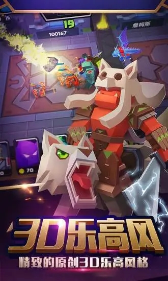 ս��ս��Ϸ���ذ�װ