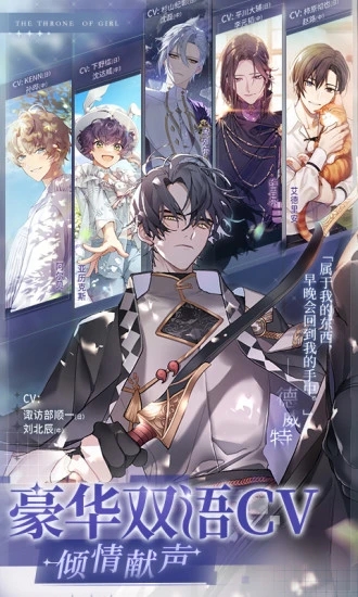 ��Ů������(Ψ����Ů��)