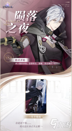 ��Ů������(Ψ����Ů��)