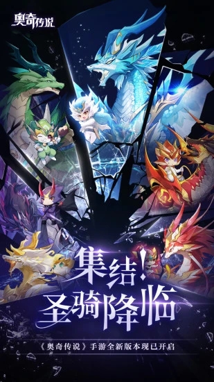 ���洫˵���ΰ�