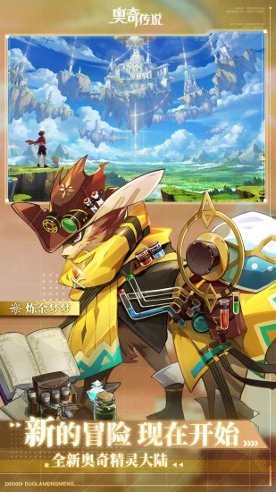 ���洫˵���ΰ�